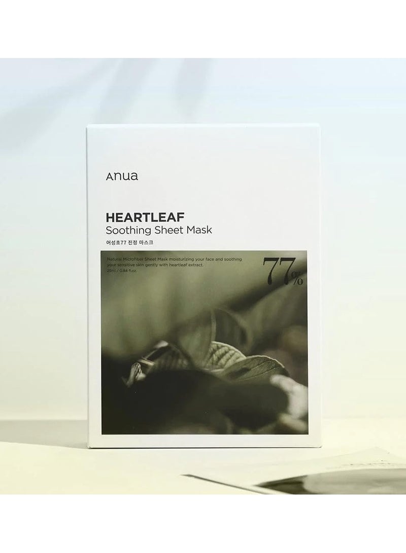 Heartleaf 77% Soothing Sheet Mask (10Pcs) 25mlml