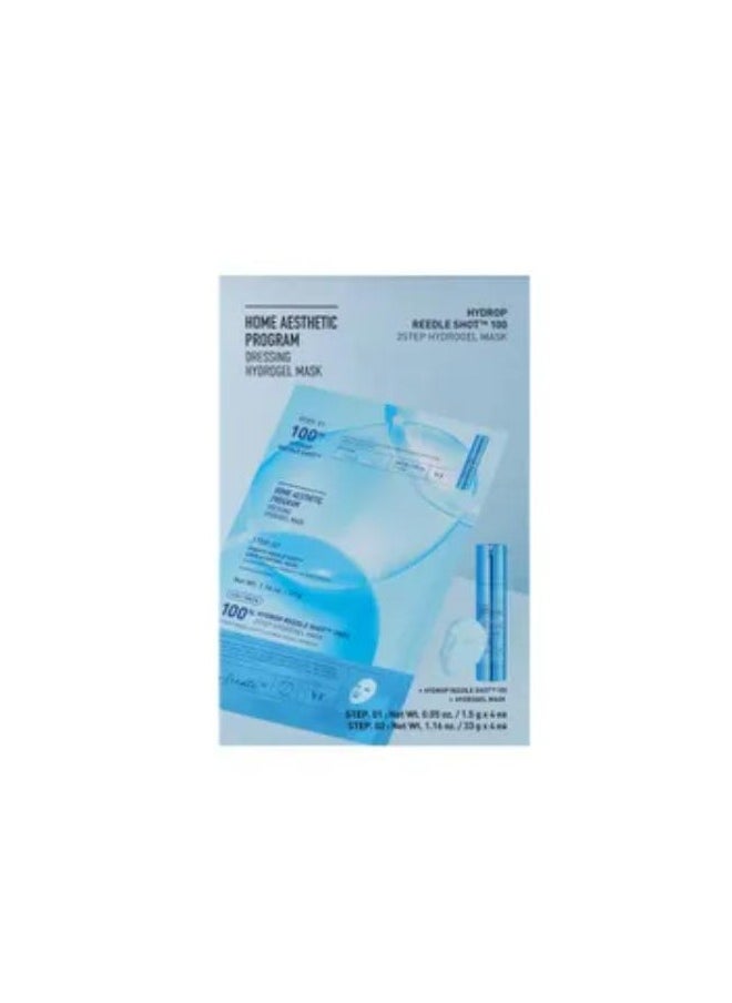 Hydrop Reedle Shot 100hL 2Step Hydrogel Mask Set 34.5g x 4 sheets