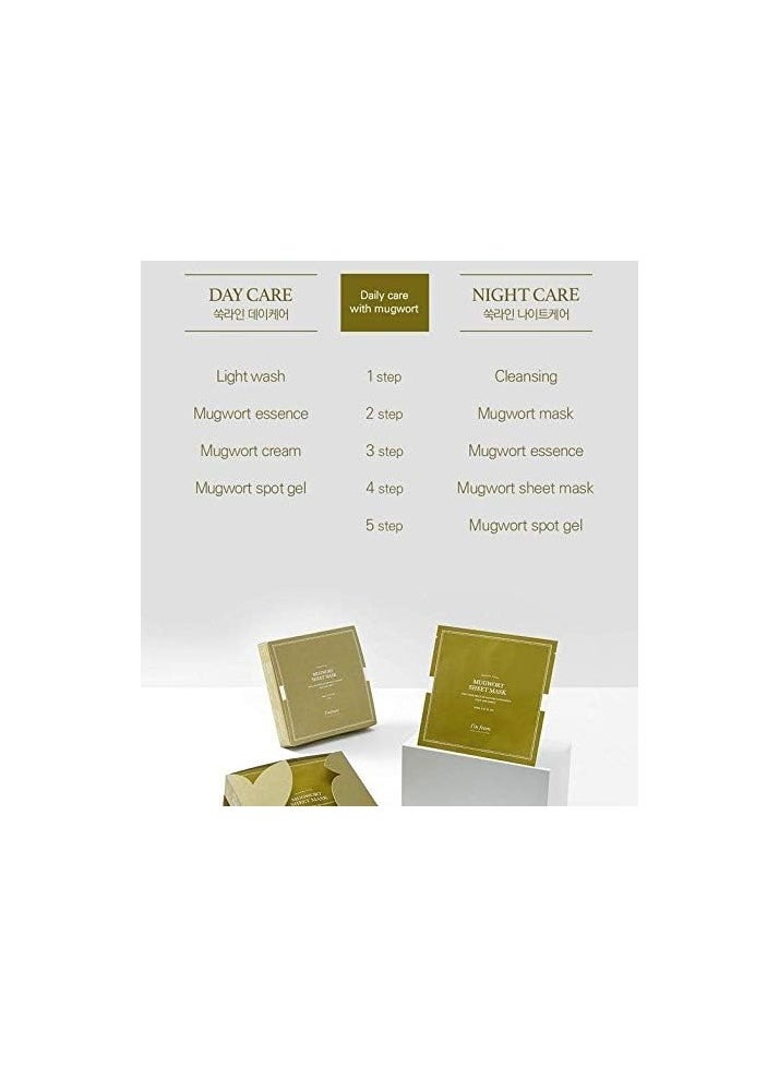 I'M From, Mugwort Sheet Mask, 10 Sheet, 0.67 Fl Oz 20 Ml