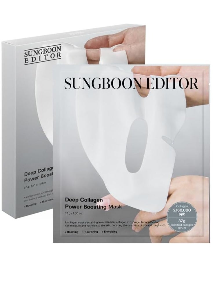 Deep Collagen Anti Wrinkle Lifting Mask 37g 1.30oz x 4ea