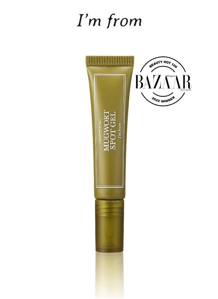 I'm From Mugwort Spot Gel 15g