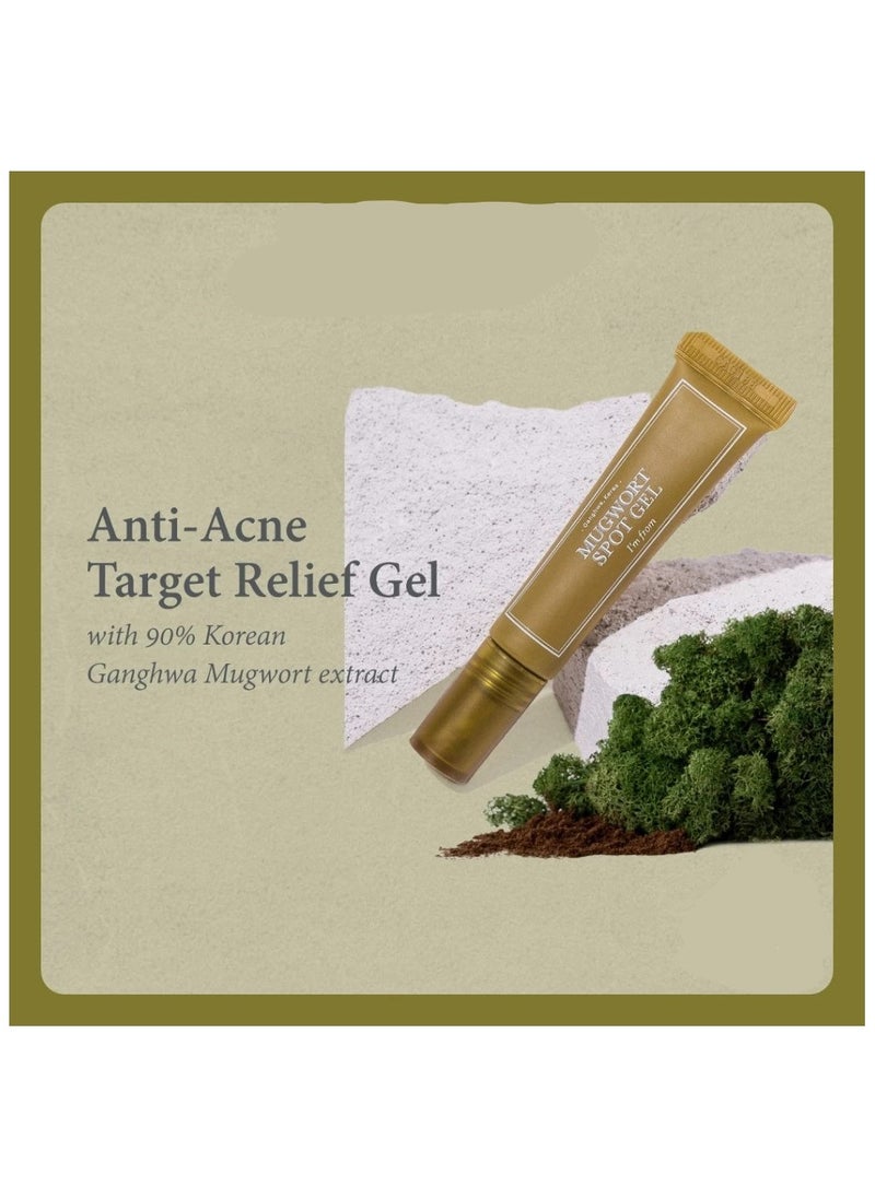 I'm From Mugwort Spot Gel 15g