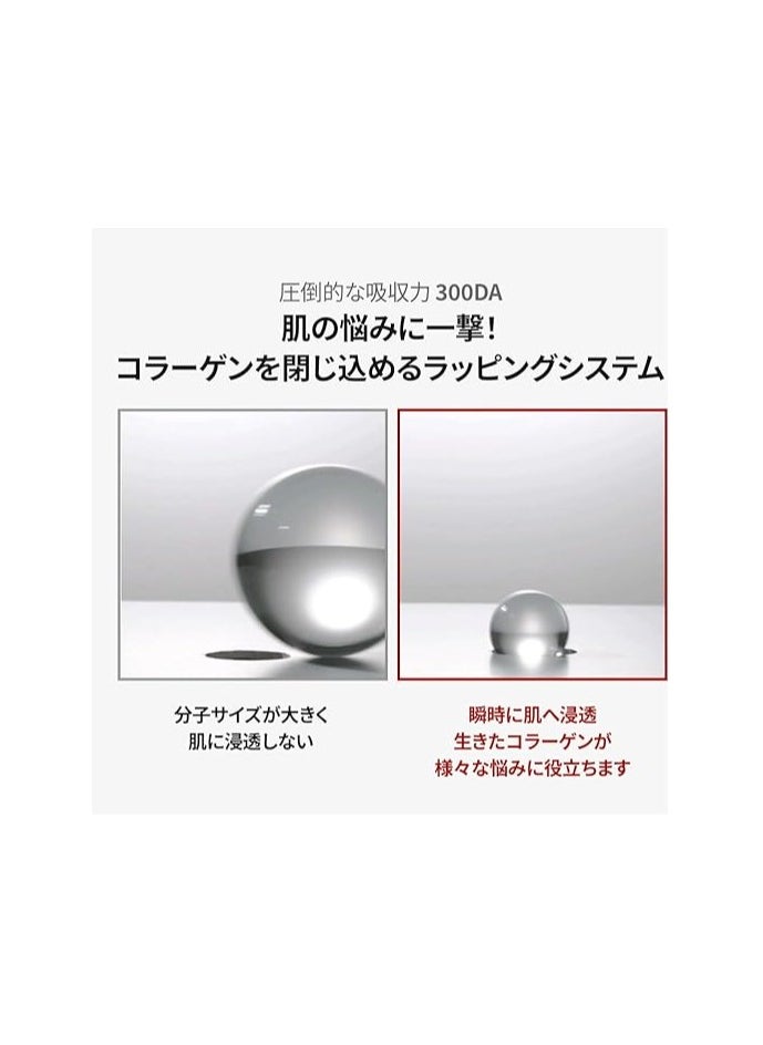 Medi-peel Lacto Collagen Wrapping Mask 70ml