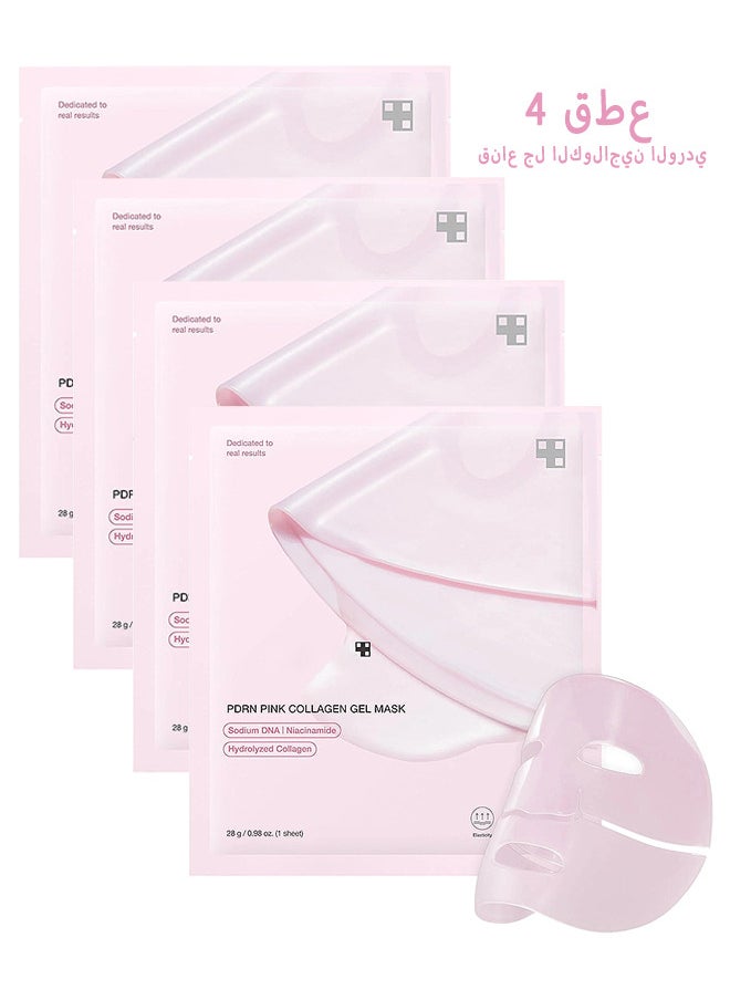 PDRN Pink Collagen Jelly Gel Mask, Skincare, 28g, 4ea