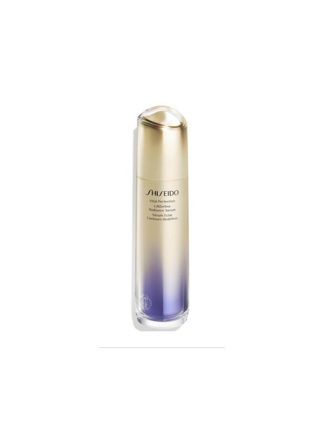 Shiseido Vital Perfection LiftDefine Radiance Serum 80ml