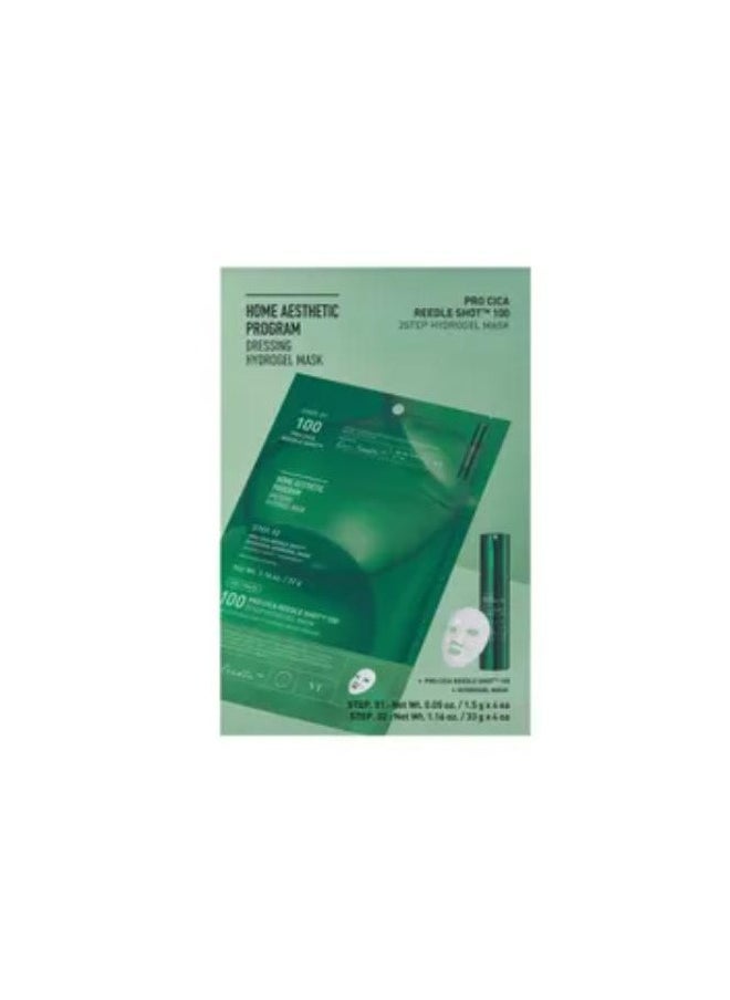 Pro Cica Reedle Shot 100 2Step Hydrogel Mask Set 34.5g x 4 sheets