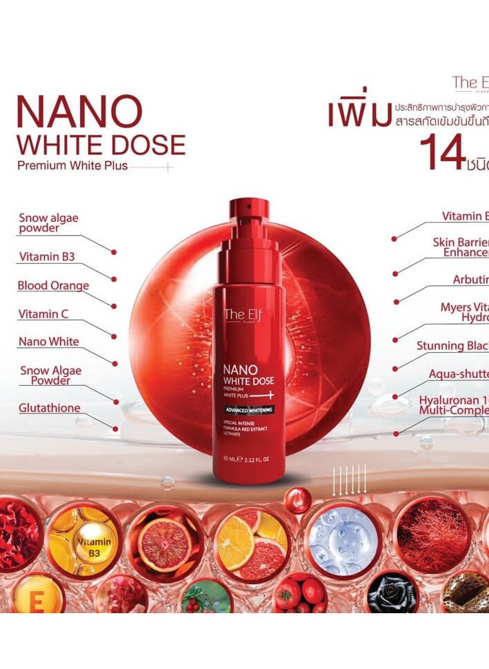 The Elf Nano White Dose 60ml – Deep Repair & Skin Revitalizing Serum