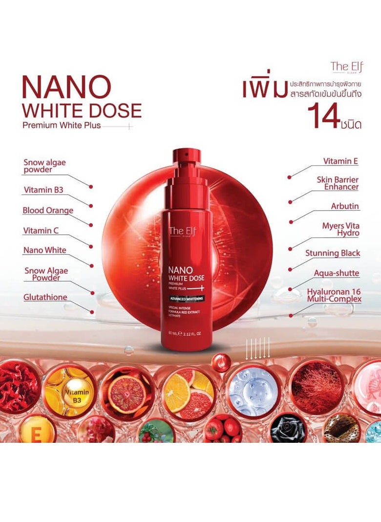 The Elf Nano White Dose 60ml – Advanced Anti-Aging & Whitening Serum