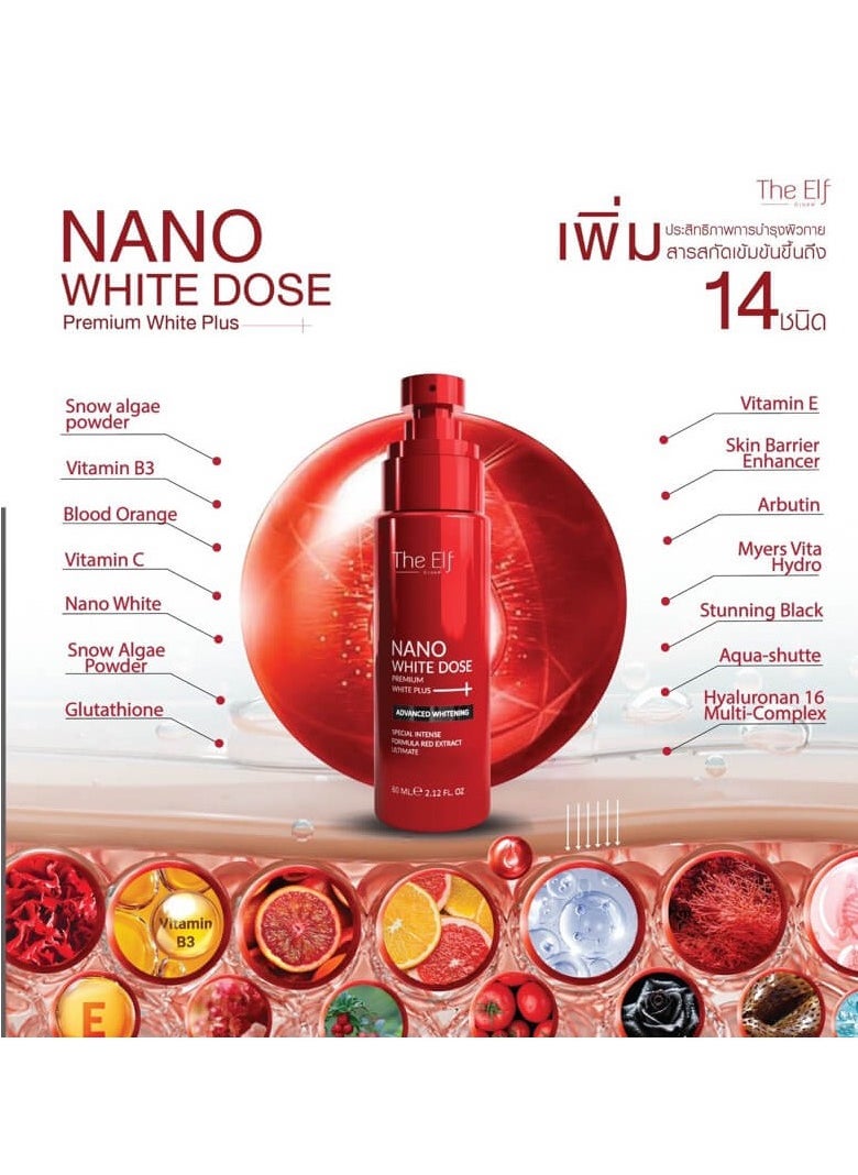 The Elf Nano White Dose 60ml – Advanced Whitening & Skin Repair Serum