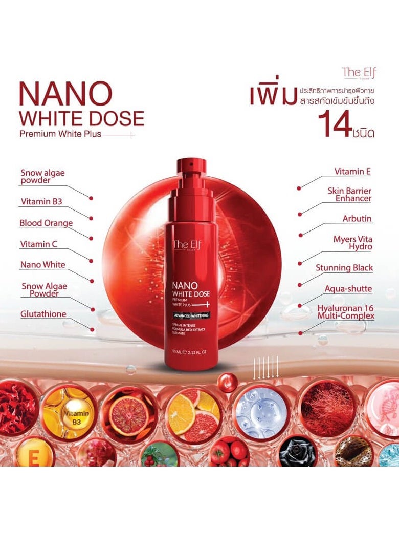 The Elf Nano White Dose 60ml – 14X Intensive Skin Whitening Formula