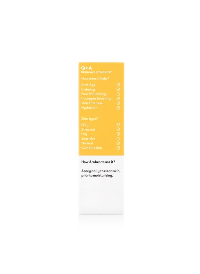 Peptide Facial Serum 30ml