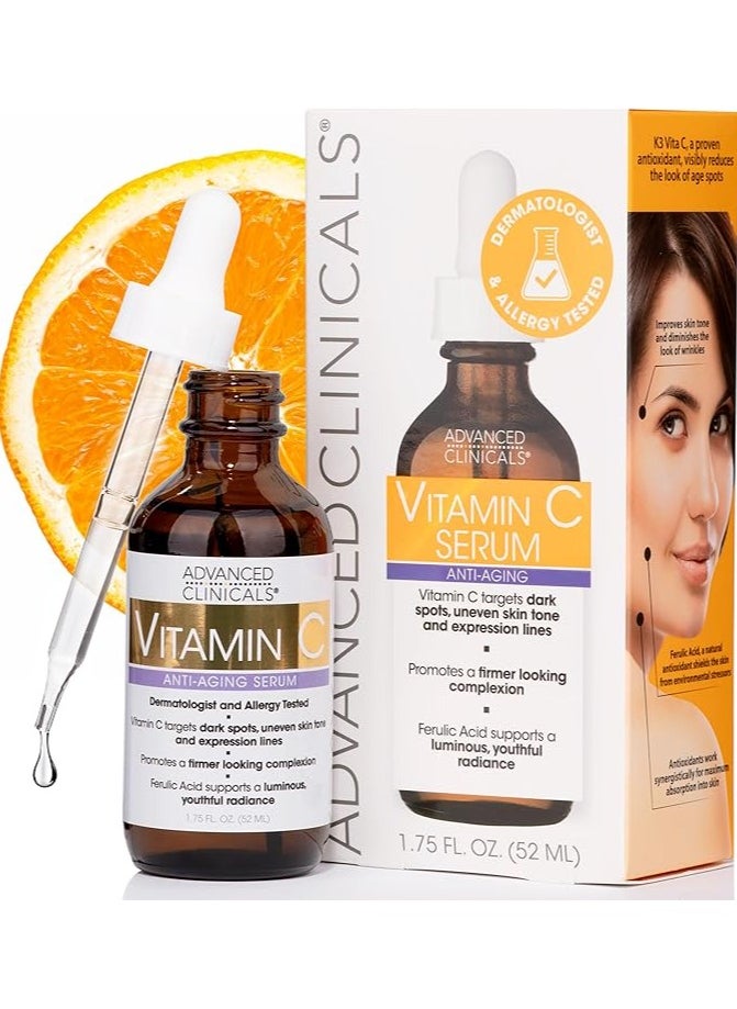 Advanced Clinicals, Vitamin C Serum, Anti-Aging, 1.75 fl oz (52 ml)