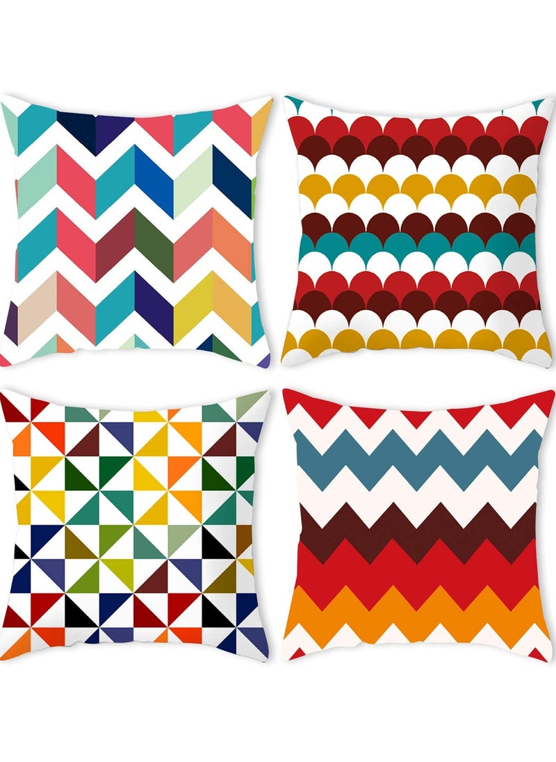 KASTWAVE 18x18 Inch Colorful Geometric Retro Linen Cushion Covers - 4-Piece Set for Home Decoration, Perfect for Living Room and Bedroom, Ideal New Year Pillowcases (45x45 cm)