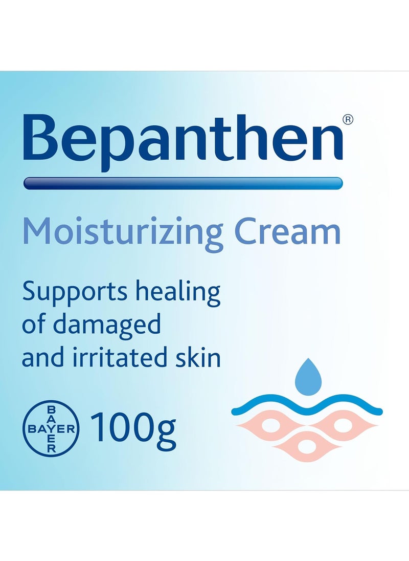 Skin Moisturizing Cream 100G 2PCS + 30G 2PCS