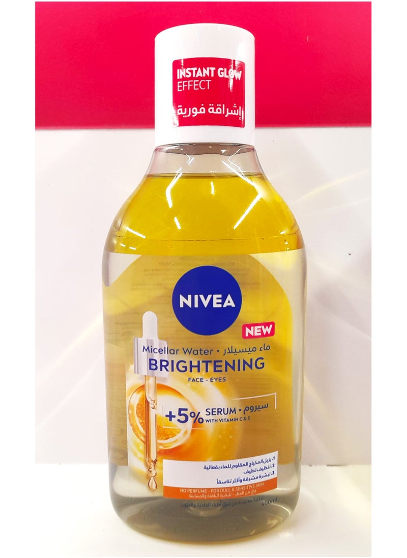 Brightening Micellar Water, Cleanses, Brightens and Removes Make-Up, Infused with Vitamins C and E, 400 ml