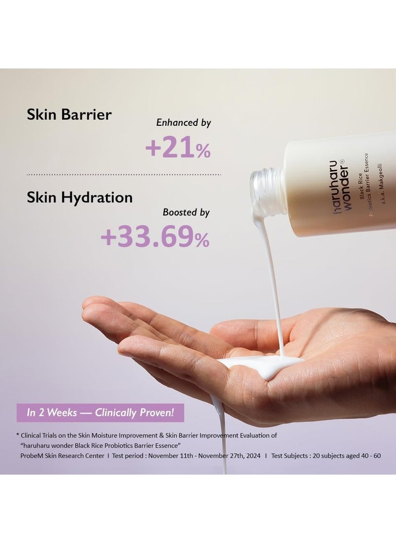 haruharu Wonder Black Rice Probiotics Barrier Essence 120ml,