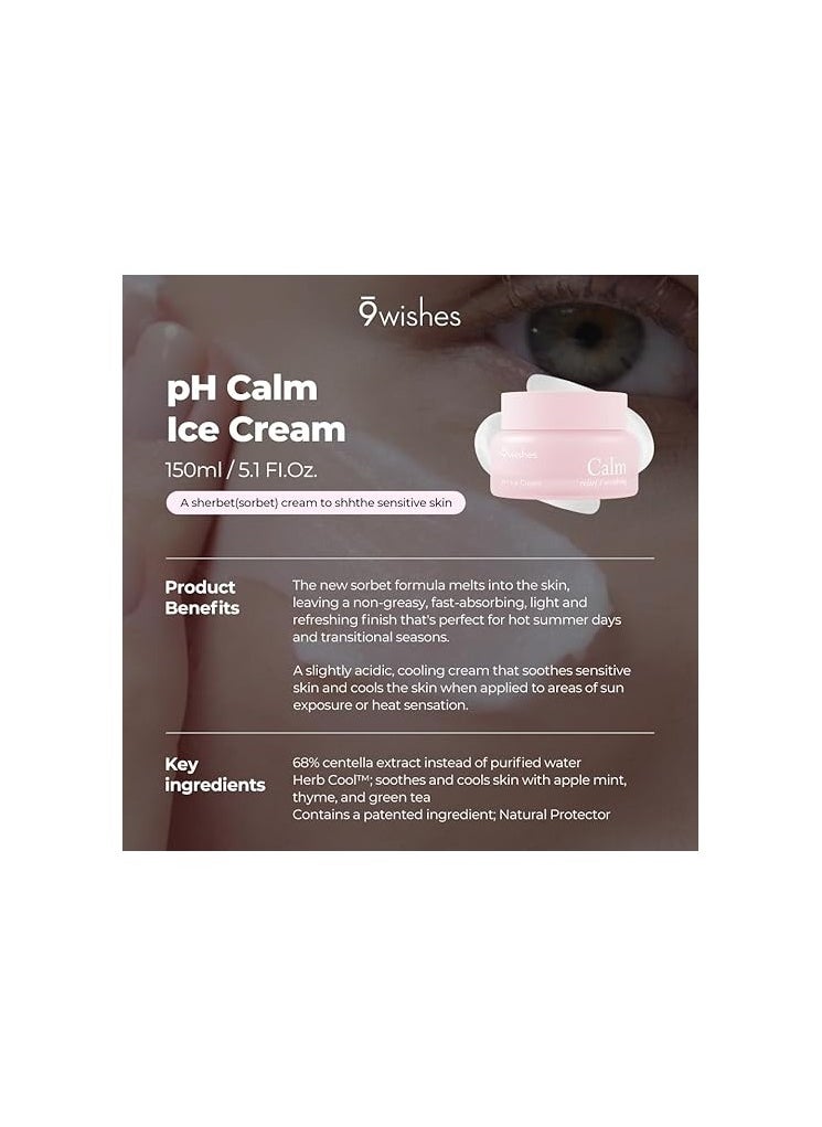 [9 wishes] Calm pH Ice Cream 1.7Fl. Oz, Soothing Cream After Sun Care - COOL DOWN - Sunburn Relief - Calm Irritated Senstive Skin Sunburn