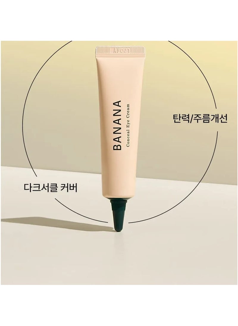 BANANA Conceal Eye Cream