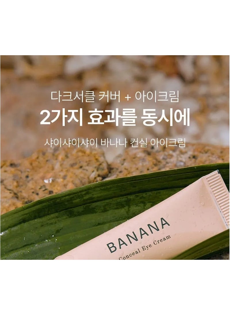 BANANA Conceal Eye Cream