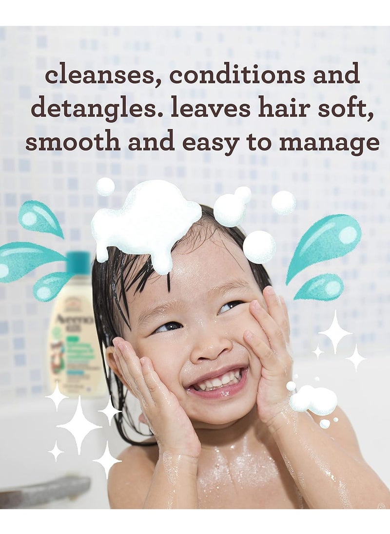 Aveeno Kids 2-in-1 Hydrating Shampoo & Conditioner, Gently Cleanses, Conditions & Detangles Kids Hair, Formulated With Oat Extract, For Sensitive Skin & Scalp, Hypoallergenic, 12 fl. Oz