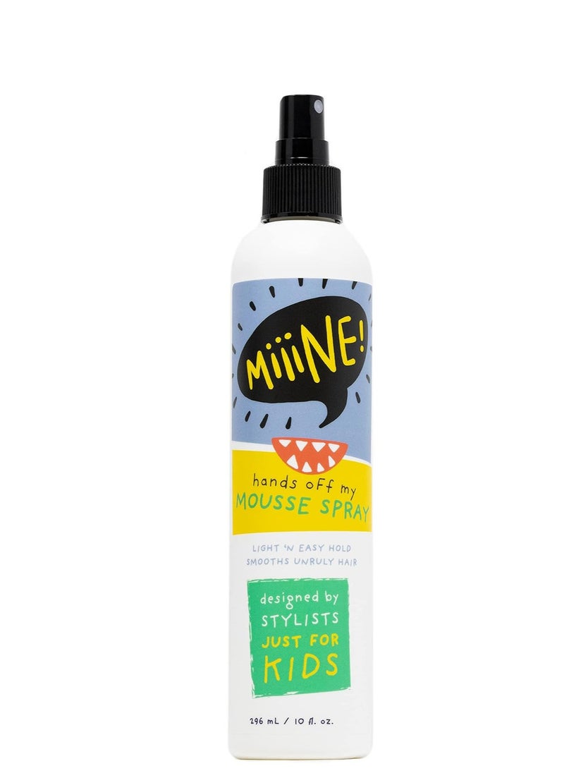Hair Mousse Spray 10oz | Light Hold Kids Hair Gel Alternative for Curly Hair - Fresh Smell and Alcohol Free Hair Mousse - Cruelty Free Baby Hair Products Made in USA | By Stylists For Kids