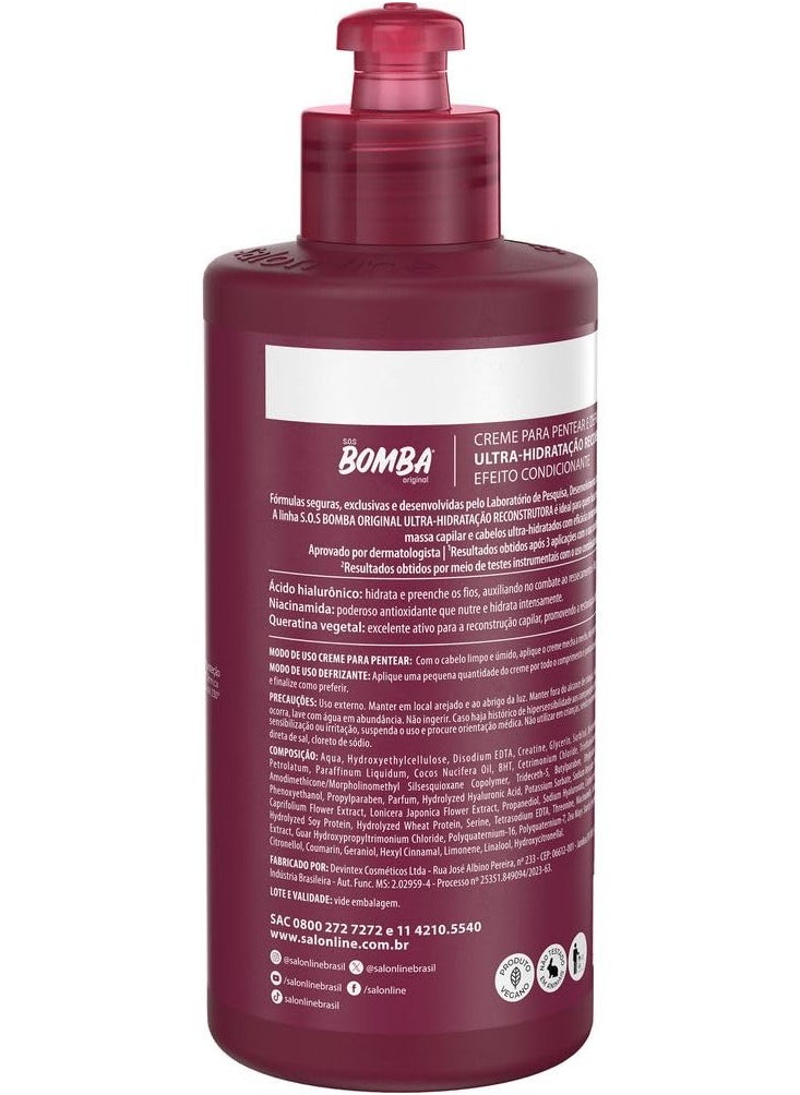 Salon Line - Linha SOS Bomba (Ultra Hidratacao Reconstrutora) - Creme para Pentear e Defrizante 300 Ml - (SOS Bomb (Ultra Reconstruction Moisturizing) - Defrizz Combing Cream 10.14 Fl Oz)