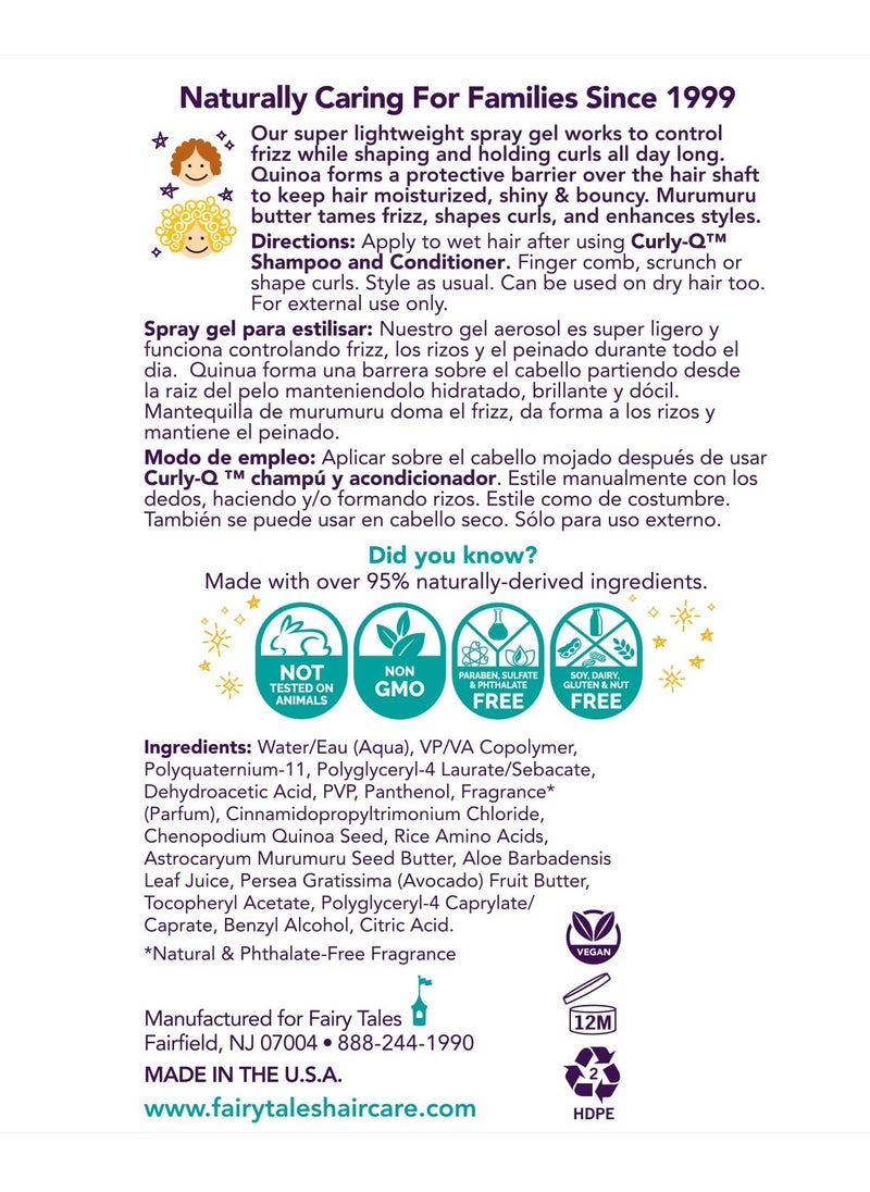 Fairy Tales Curly Q Kids Styling Spray Gel - 8 oz - Paraben , Sulfate , Gluten and Nut Free - Daily, for all Types of Curls Including Multi Cultural Hair