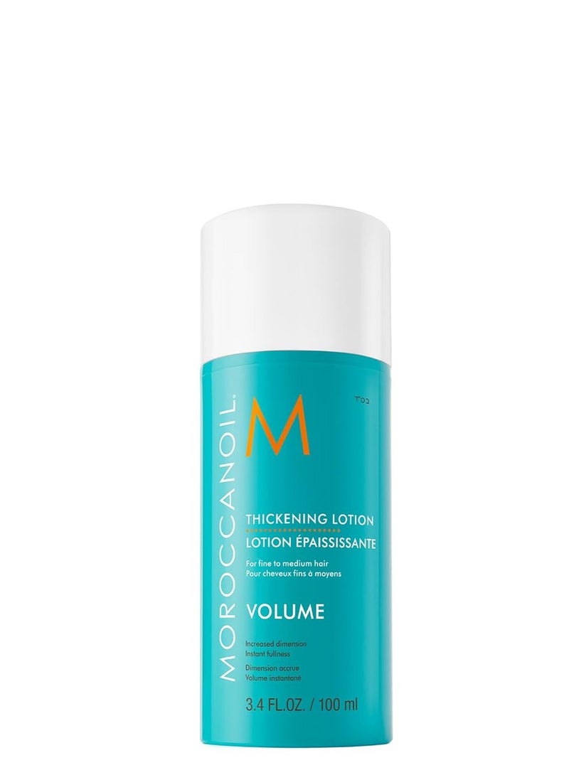 Moroccanoil Thickening Lotion 3.4 Fl. Oz.