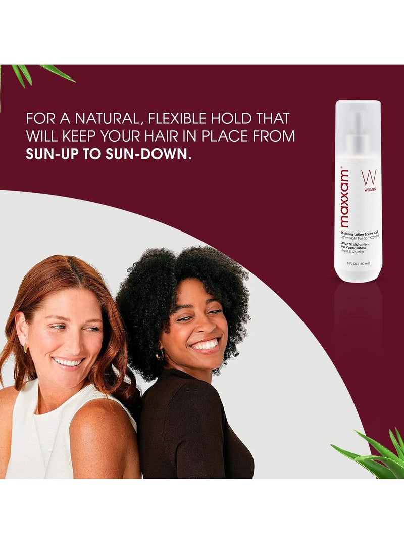 Maxxam Full Control Flexible Hold Sculpting Spray Gel with Moisturizers | UV Protection | Alcohol Free Formula 6 Fl Oz