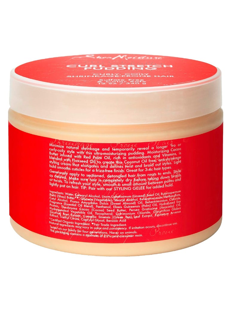 Curl Stretch Pudding for Curls Red Palm Oil and Cocoa Butter with Shea Butter 11.5 oz