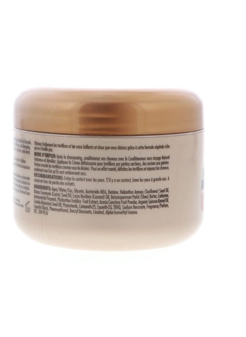 Keracare Natural Textures Twist & Define Cream (227G)