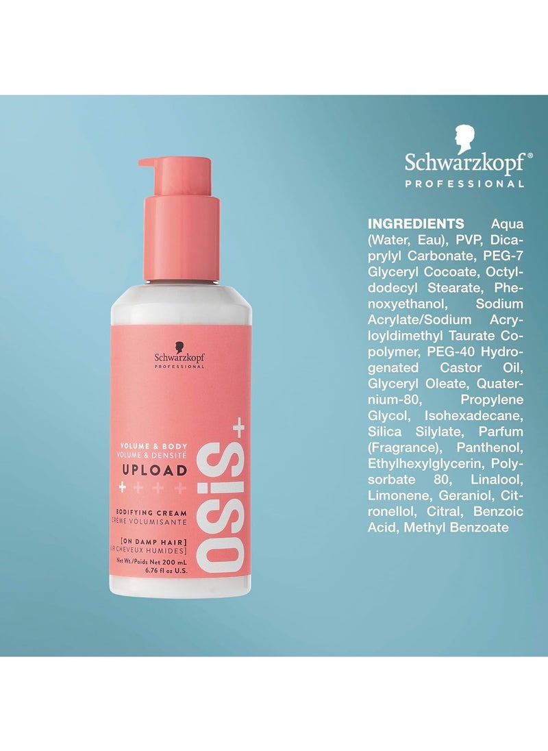 OSiS+ Upload Volume hair cream Unscented 200ml