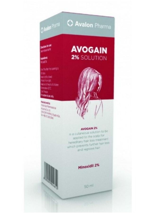 Avogain 2% Spray Solution For Women 50ml