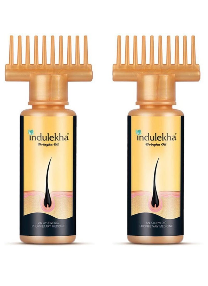 2-Piece Bringha Hair Oil Selfie Bottle 100ml