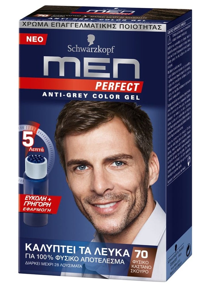 Schwarzkopf Men Perfect Anti-Grey Color Gel No.70 Natural Dark Brown, 1pc