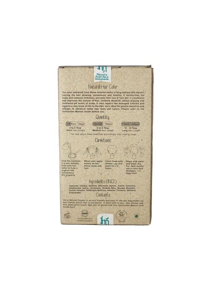 Nut Brown Natural Hair Color (200Gm) | Certified 100% Natural By Ecocert Greenlife (France)