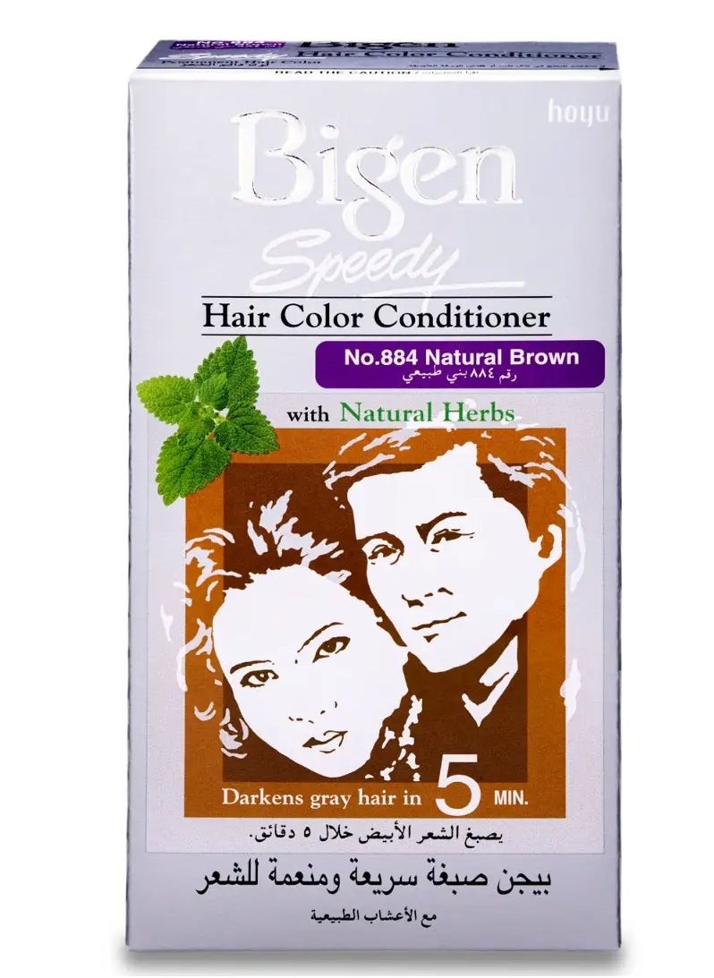 Speedy Hair Color Conditioner Natural Brown 884