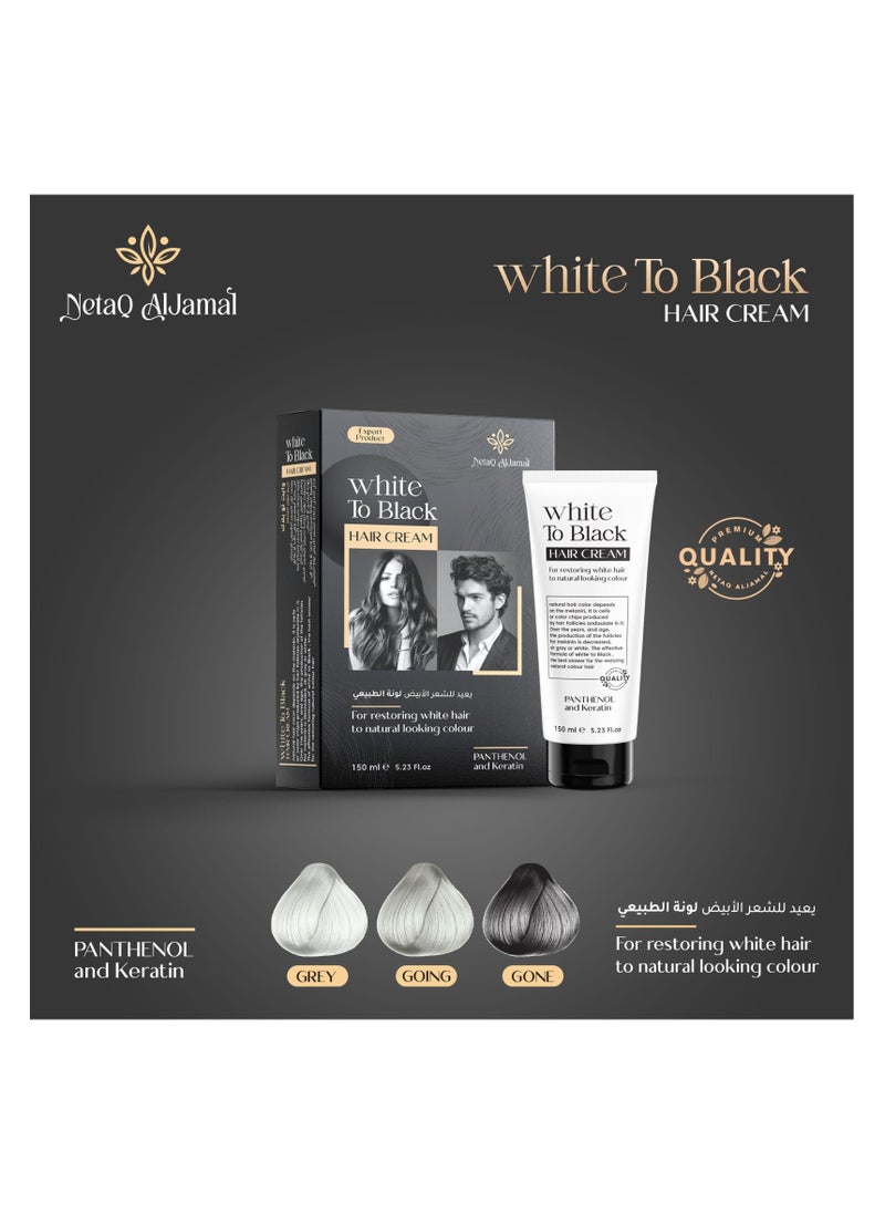 White to Black White Hair Treatment Cream with Panthenol and Keratin 150g