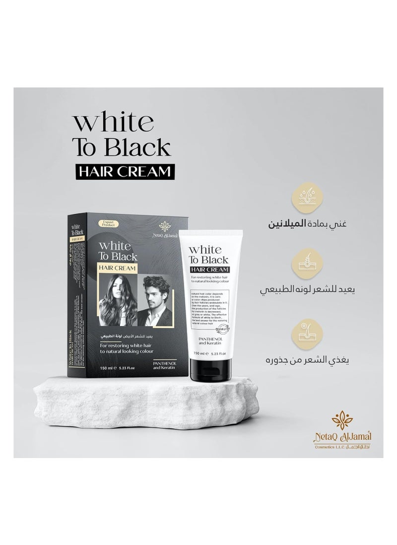 White to Black White Hair Treatment Cream with Panthenol and Keratin 150g