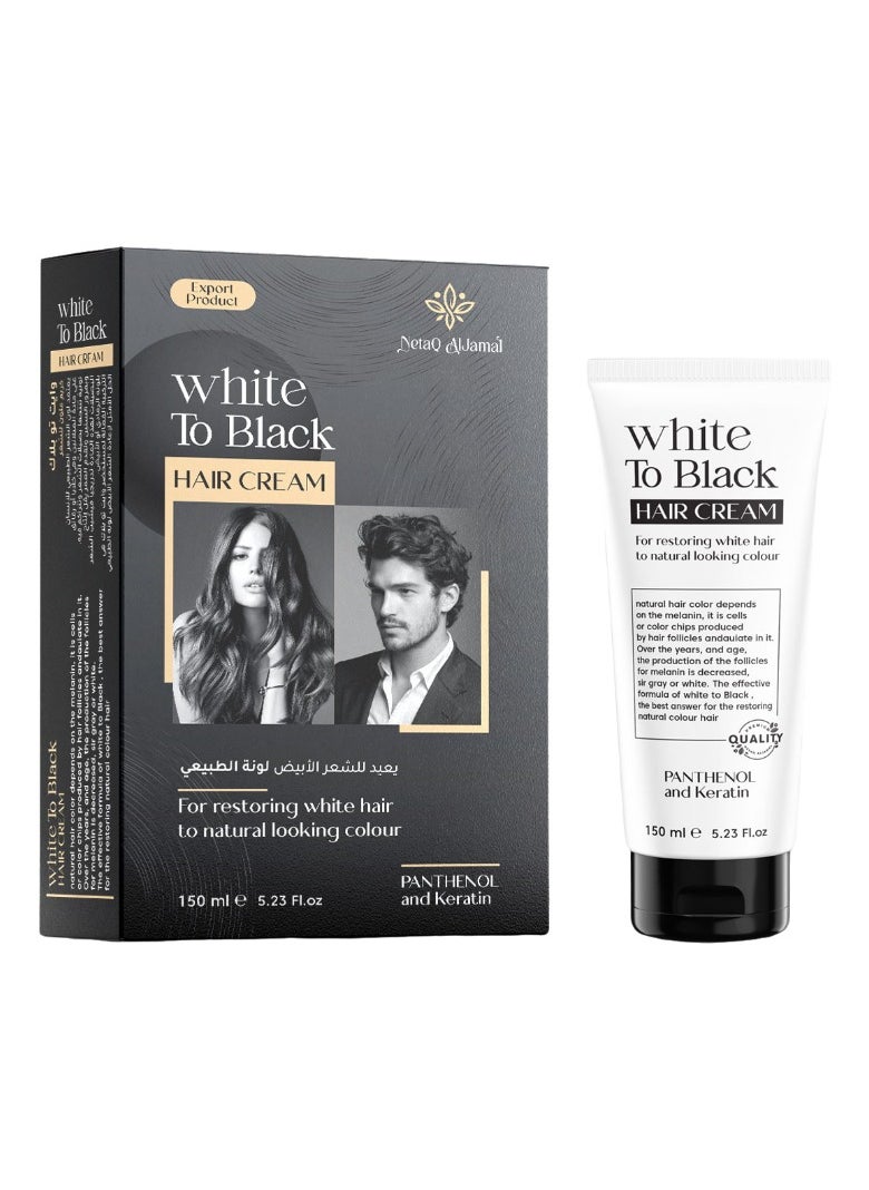 White to Black White Hair Treatment Cream with Panthenol and Keratin 150g