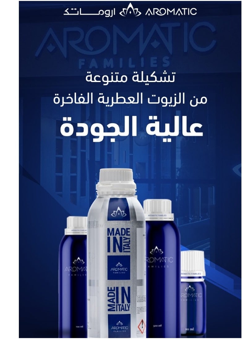 Aroma Oil Luxury 100 ML