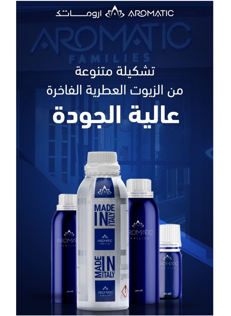 Aroma Oil Riad Season 500 ML