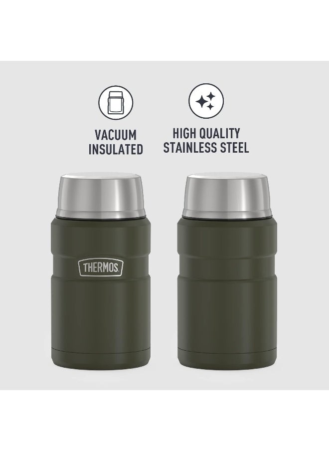 THERMOS STAINLESS STEEL VACUUM INSULATED ARMY GREEN JAR 710ML, SK3020AG, INSULATED FOOD JAR, LUNCH BOX, STORAGE CONTAINER, THERMAL FLASK FOR TRAVEL