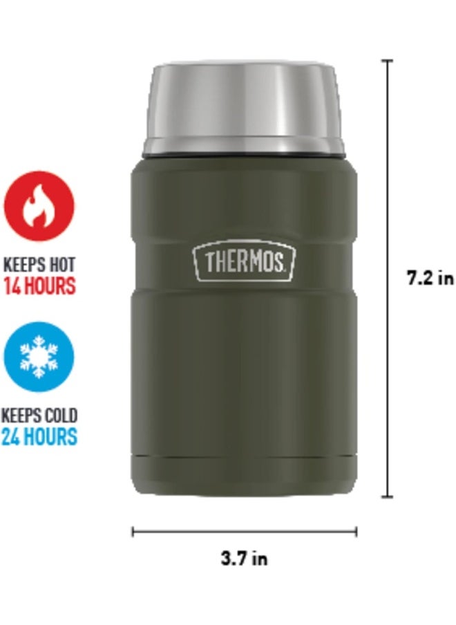THERMOS STAINLESS STEEL VACUUM INSULATED ARMY GREEN JAR 710ML, SK3020AG, INSULATED FOOD JAR, LUNCH BOX, STORAGE CONTAINER, THERMAL FLASK FOR TRAVEL