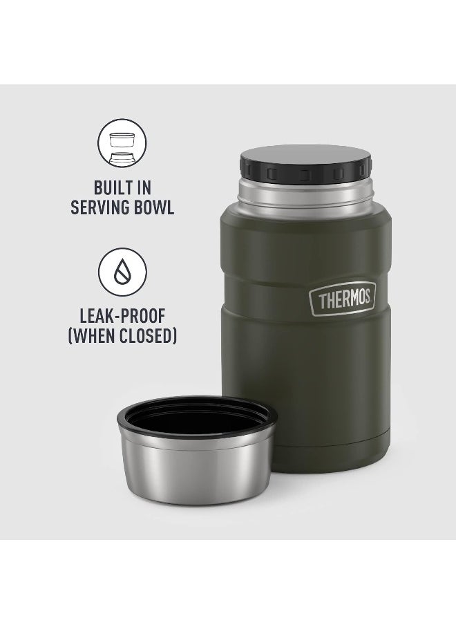 THERMOS STAINLESS STEEL VACUUM INSULATED ARMY GREEN JAR 710ML, SK3020AG, INSULATED FOOD JAR, LUNCH BOX, STORAGE CONTAINER, THERMAL FLASK FOR TRAVEL