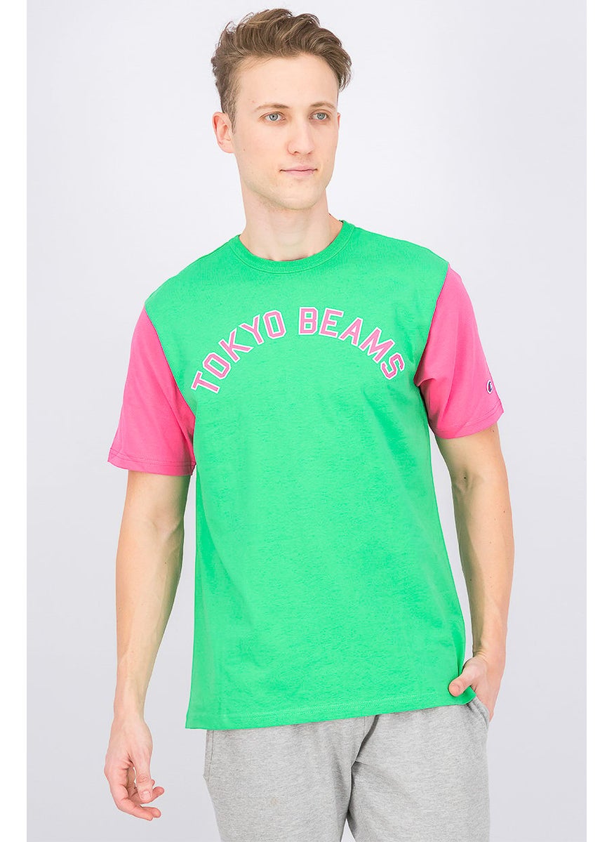 Men Sportswear Fit Short Sleeve Outdoor T-shirt, Green