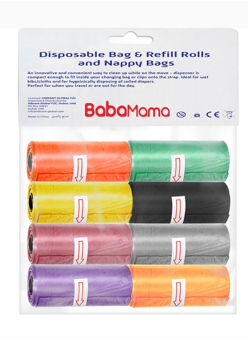 BabaMama Bag and Refill 8 Rolls Pack of 5-800 Bags, Baby Nappy bag, Pet waste bag, Scented Diaper bag, Trash bag, Garbage bag, Colorful Plastic bag, sacks
