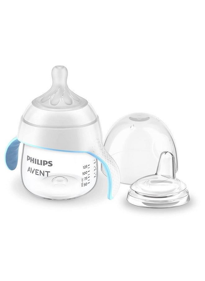 Philips AVENT Natural Trainer Sippy Cup with Natural Response Nipple and Soft Spout, 5oz, 1pk, SCF263/01