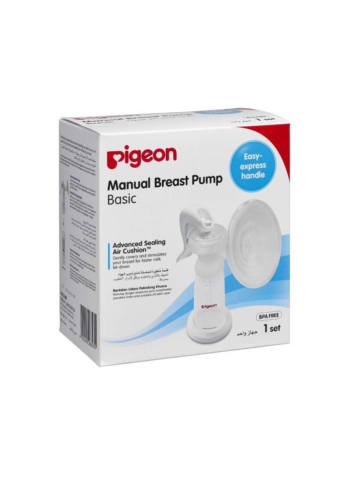 PIGEON MANUAL BREAST PUMP