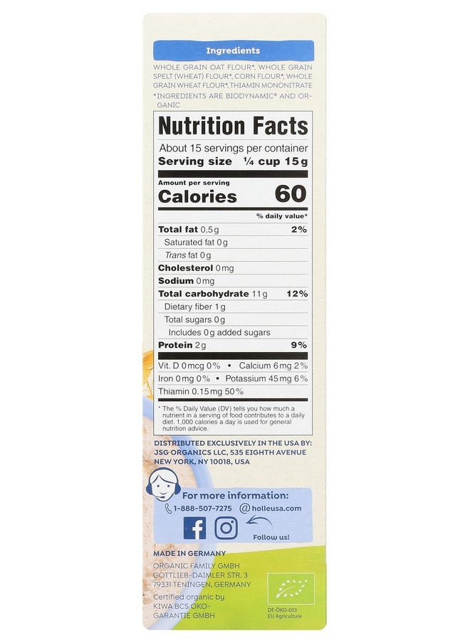 Holle Organic Wholegrain Four Grain Cereal, 8 OZ